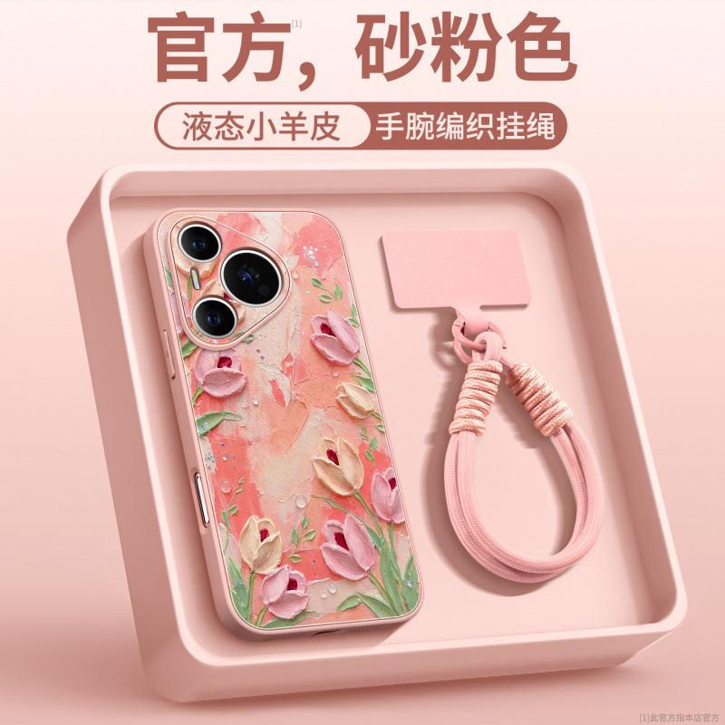 Applicable to Huawei pura70pro mobile phone case, new pura80pro + premium female case p70 protective case Ul