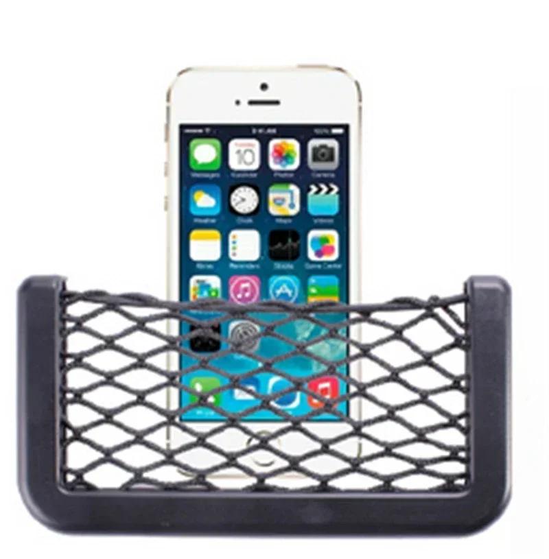 4 szt. Auto Seat Side Interior Back Sundries Pocket Mesh Storage Bag Phone Mesh Pocket Holder Car Storage Bag Elastyczne elastyczne siatki