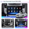 2 Din Autoradio Carplay Android 9 Zoll Touch Screen GPS Navigation Multimedia Player Für Chevrolet Cruze 2012-2015 mit Rahmen