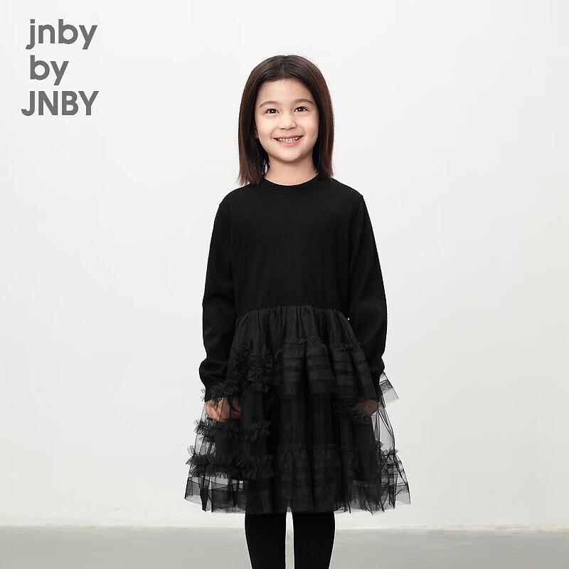 

JNBY Girls Long Sleeve Round Neck Wool Dress 130