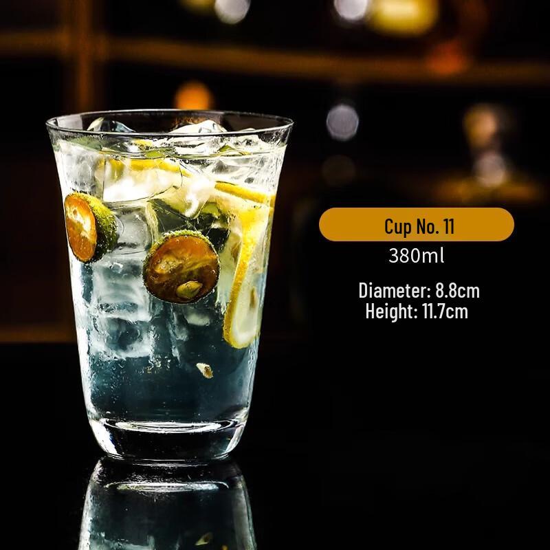 

WZ Japanese Style Cocktail & Highball Glass