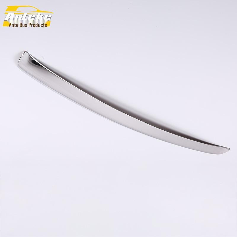 17 CX-5 Front Bumper Lip & Grille Trim Accessory