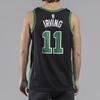 Nike Basketball Jersey Men's Black 877198-014