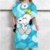 Stylish Simple Print Casual Loose Round Neck Casual Dresses