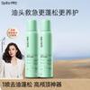 Dry Shampoo Volumizing Spray