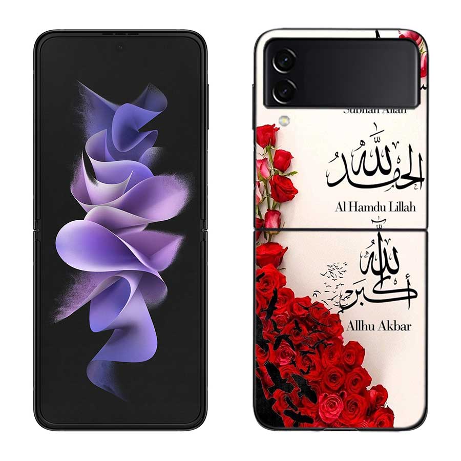 

Muslim Islam Bismillah Allah Case For Samsung Z Flip 6 5G Galaxy Z Flip 5 4 3 5G Black Hard Cell Phone Cover Luxury PC Shell Coq Samsung Z Flip 4 5G