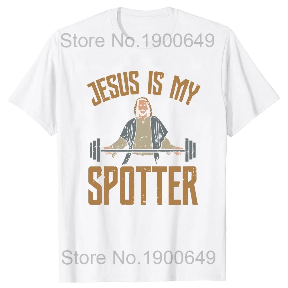 Jesus Is My Spotter Vintage Unisex T Shirt Gym Weightlifting Novelty Tees Short Sleeve Crew Neck TShirts Cotton New Clothing S