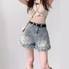 Women's High Waist Denim Shorts Loose Fit Vintage Ripped Fringe Short Jeans