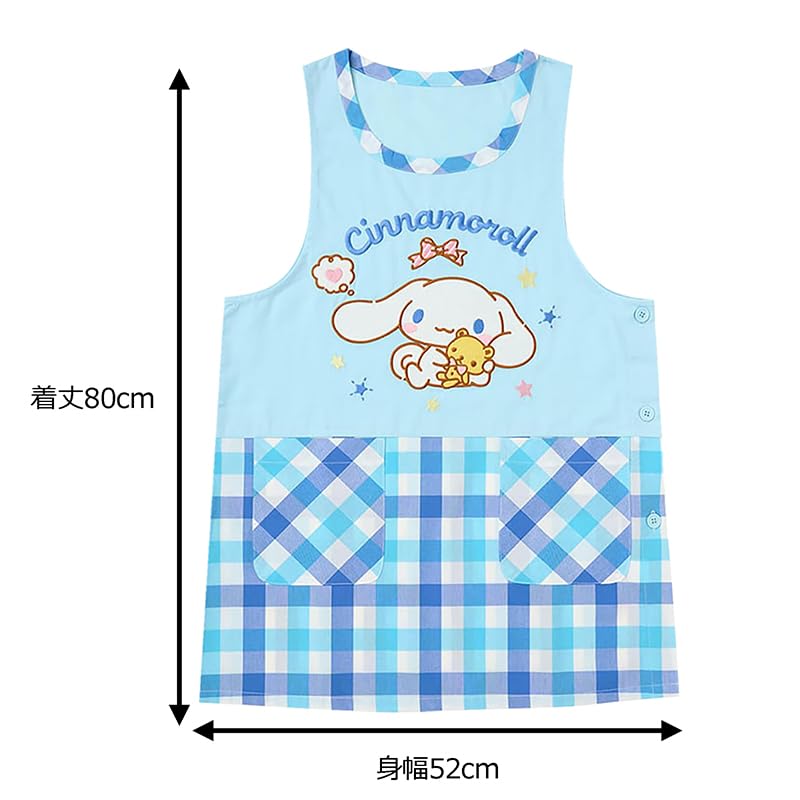 Sanrio Cinnamoroll Orchid Apron 305316