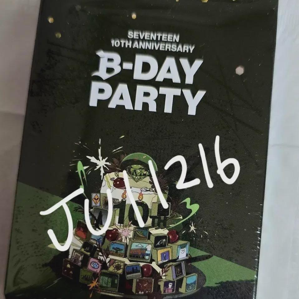 Seventeen 10th Anniversary B-day Party Submarine Bridge Stamp Tour Photo Card Set