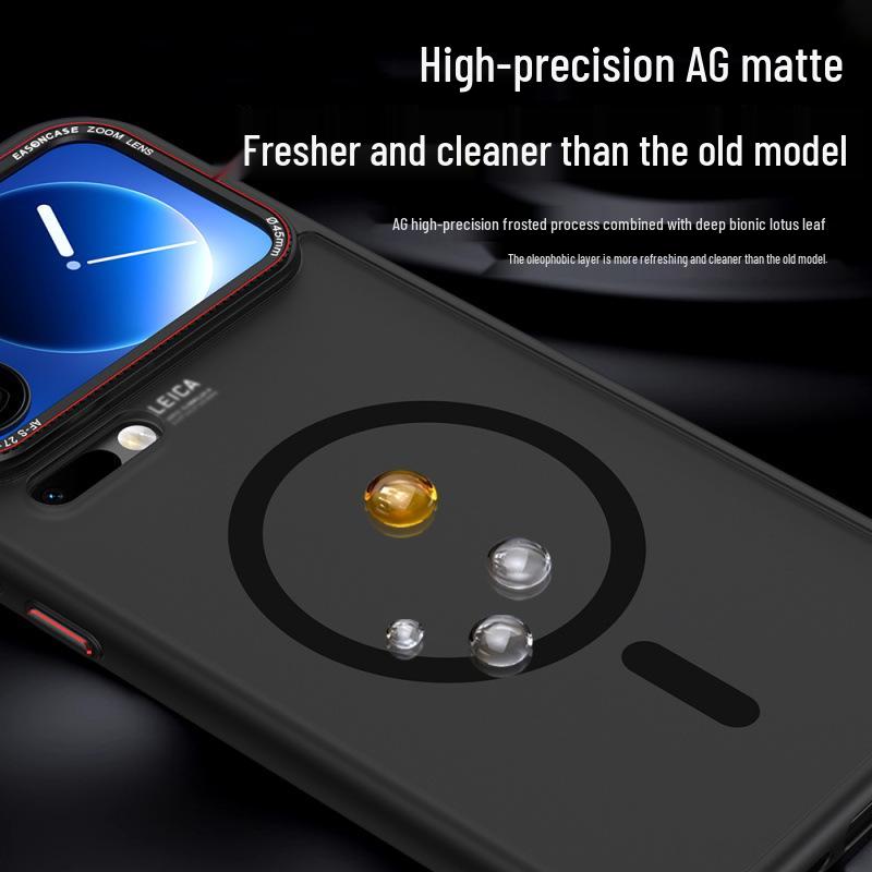 Xiaomi 17 Pro Max Magnetic Frosted Metal Lens Protective Case