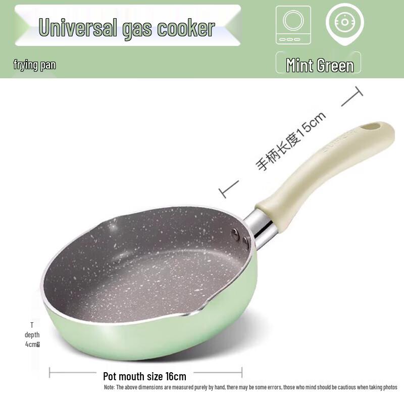 Supor Multi-functional Non-stick Frying & Cooking Pot