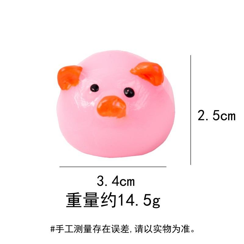 Animal Small Nose Pinch Music Cartoon Soft Glue Pinch Music Mud Feeling Slow Rebound Decompression Toy
