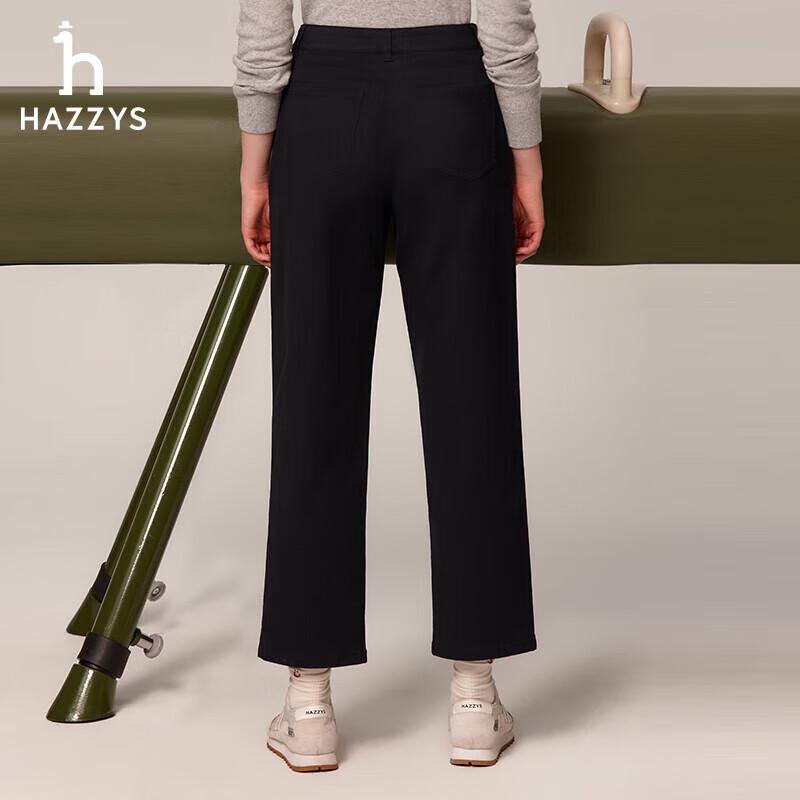 HAZZYS Women's Straight-Leg Casual Trousers