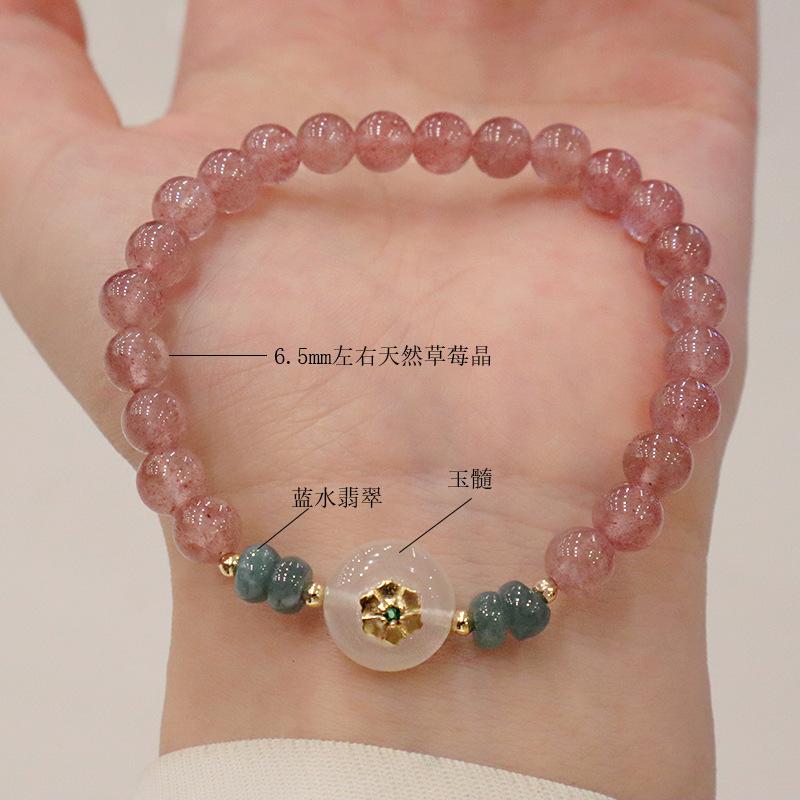 

Natural crystal bracelet strawberry crystal bracelet. Bangles Women Fashion Jewelry accessories Gift