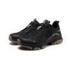 Men's Lightweight Hiking Shoes