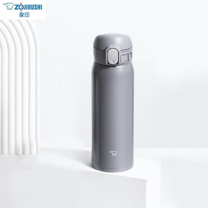 Zojirushi 0,48 l nerezový přenosný termohrnek