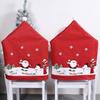 4pcs Seat Protector Christmas Chair Cover Cartoon Xmas Decoration Santa Claus Seat Cover Creative Hat-shaped Snowman