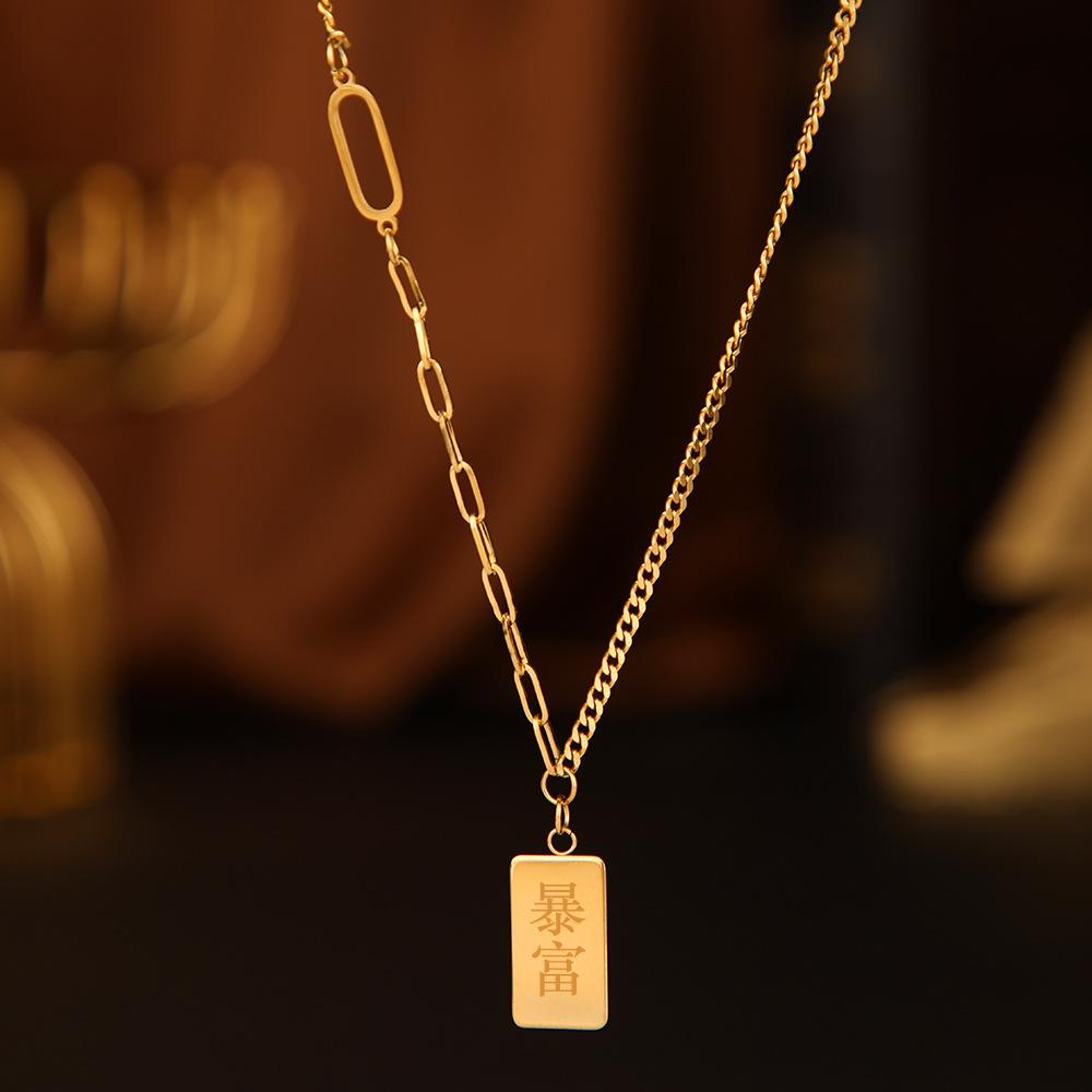 European and American Stainless Steel Titanium Steel Necklace 18K Gold Niche Design Temperament Versatile Geometric Pendant Collarbone Chain