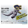 Godzilla Burst Kiryu Type 3 [BANDAI]