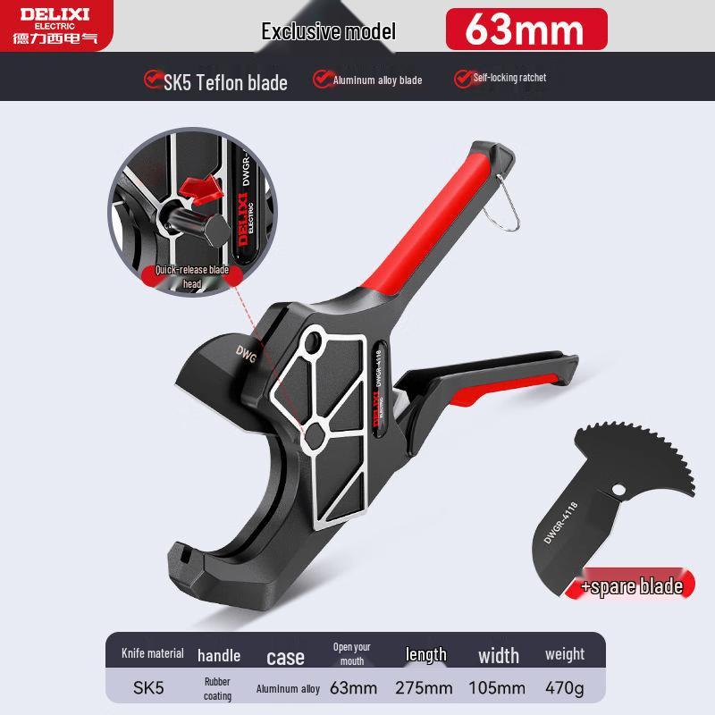 Delixi Professional PPR/PVC Pipe Cutter