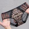 Wild Leopard Lace Hollow-Out Panties - Sexy, Comfortable, Youthful & Fashionable Ladies' Thongs