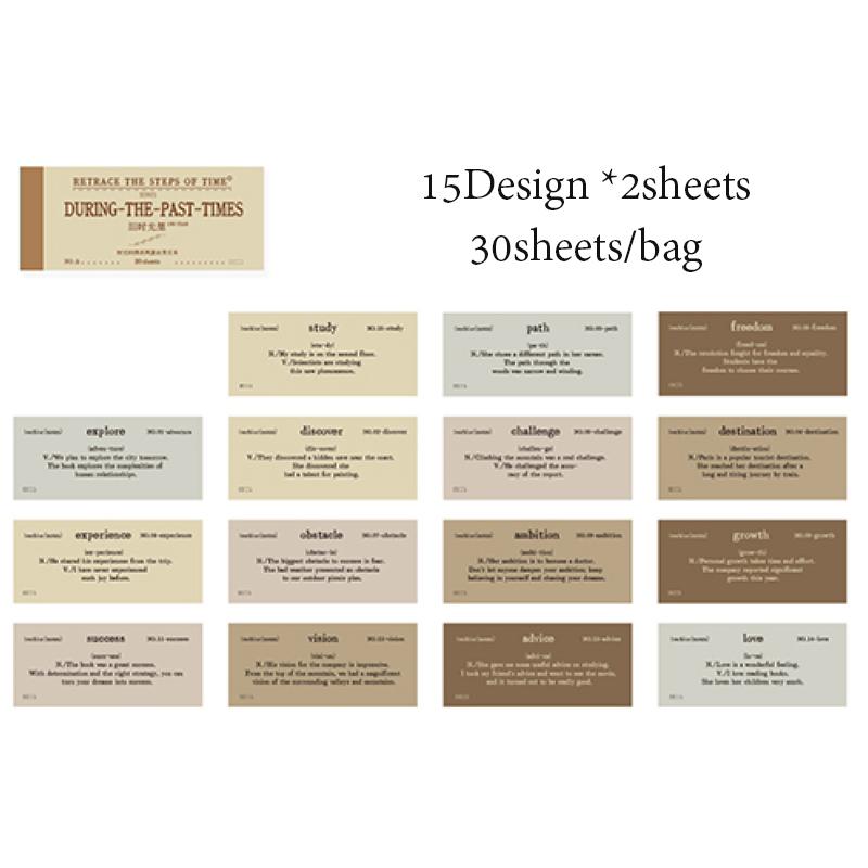 30Sheets/Bag Material Book Vintage English Material Paper Pack Handbook Stationery DIY Handmade & Scrapbook Diary Decoration