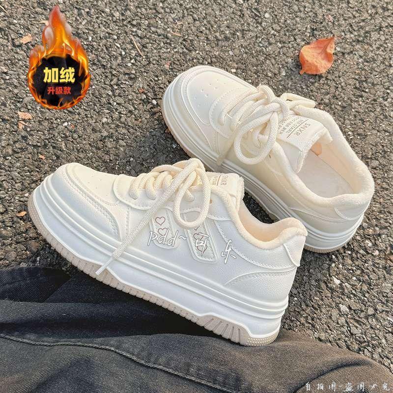 Winter velvet women's shoes little white shoes new thick-soled heightening shoes with wide-leg pants versatile shoes