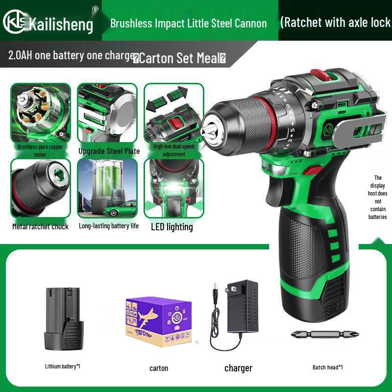 Kailisheng Portable Copper Brushless Hand Drill with Ratchet Chuck