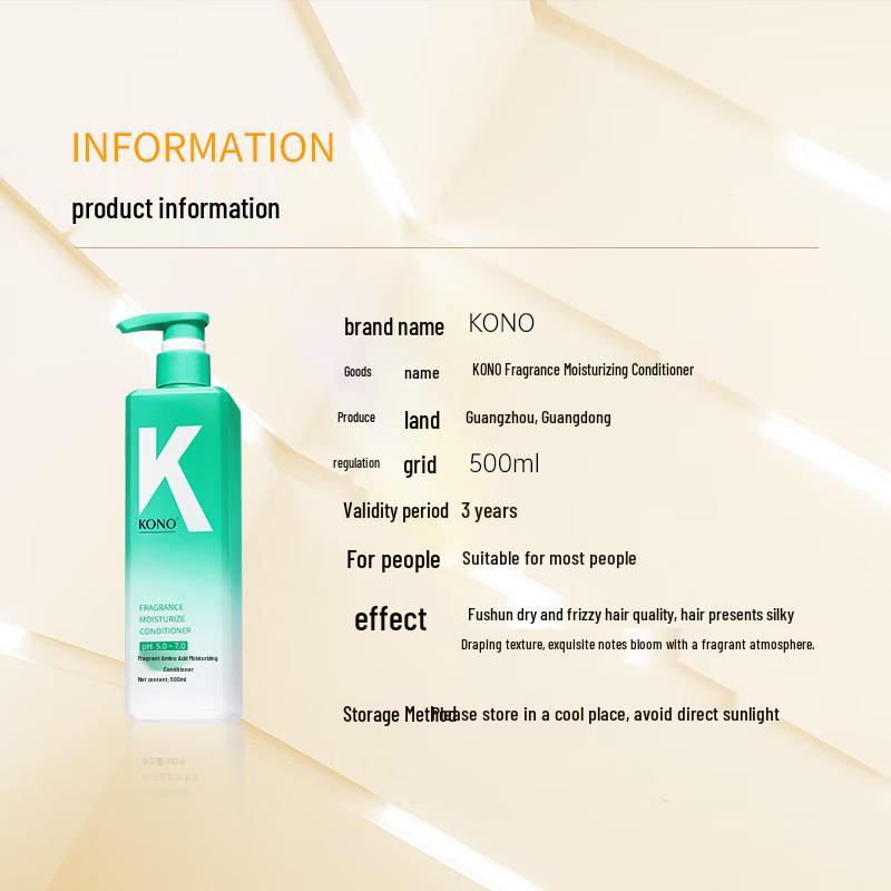 KONO Fragrance Moisturizing Conditioner 500ml (2nd Gen)
