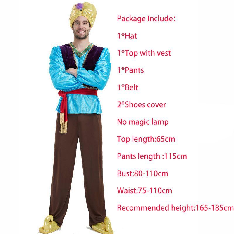 Vibrant Adult Aladdin Magic Lamp Princess Jasmine Halloween Costume For Parties