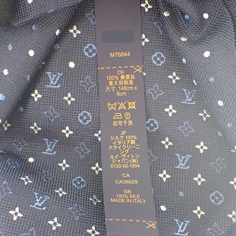 Louis Vuitton M76844 Monogram Tie Navy Silk Mens