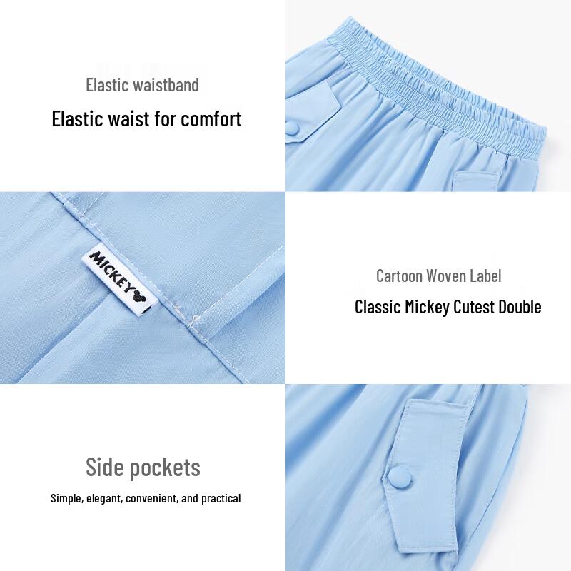 Disney Girls' Summer Ice Silk Wide-Leg Cargo Anti-Mosquito Pants