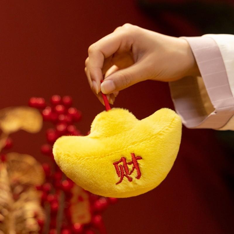 Fu Lu Double Full Gourd Plush Toy Cute Backpack Pendant Hanging Decoration Doll