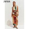 Zaprha 2025 Summer New Tropical Style Print Neck Collar Backless Midi Dress 8109360