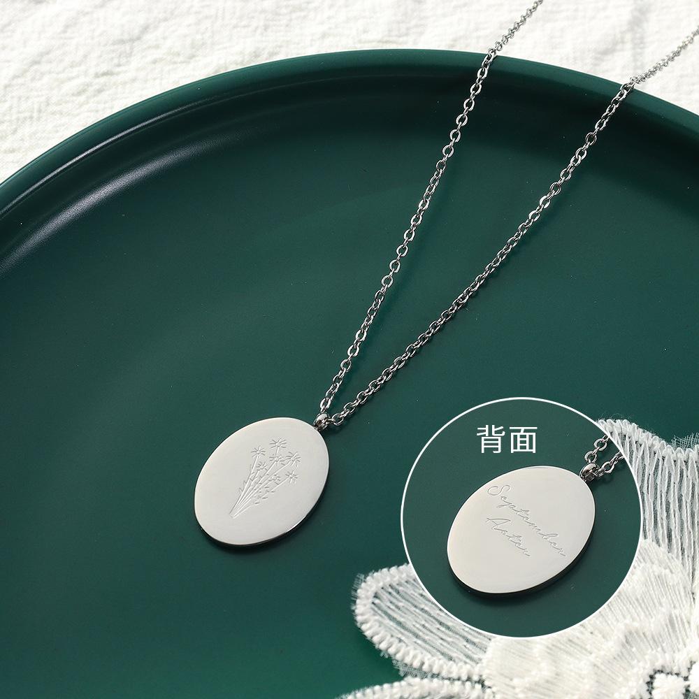 Style Engraved Flower Pendant Titanium Steel Necklace, Retro Fashion Women'S Gold-Plated Non-Fading Necklace Jewelry