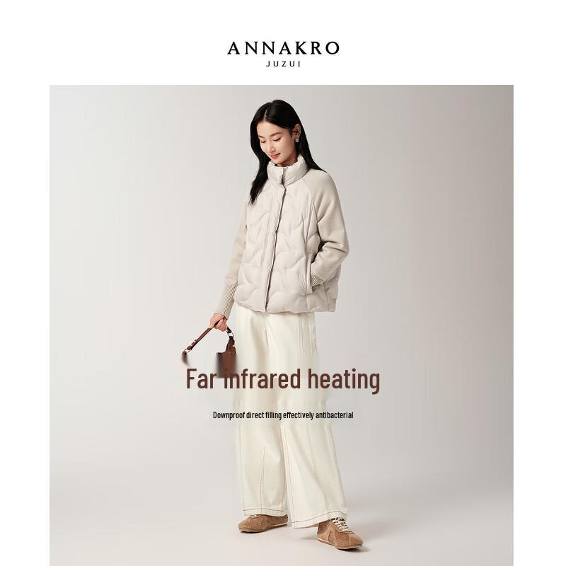Jiusi Annaco Women's Knit Patchwork Duck Down Jacket