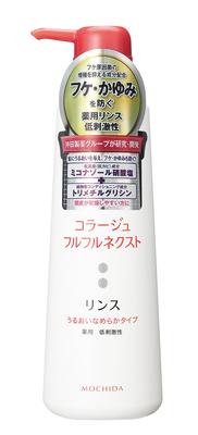 Collage Furufuru Nextrinse Feuchtigkeitsspendend und Glättend Typ 400mL (Quasi-Droge)