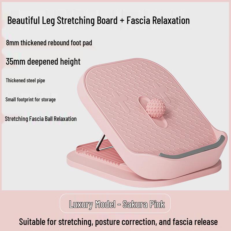 TLXT Calf Stretcher with Fascia Ball