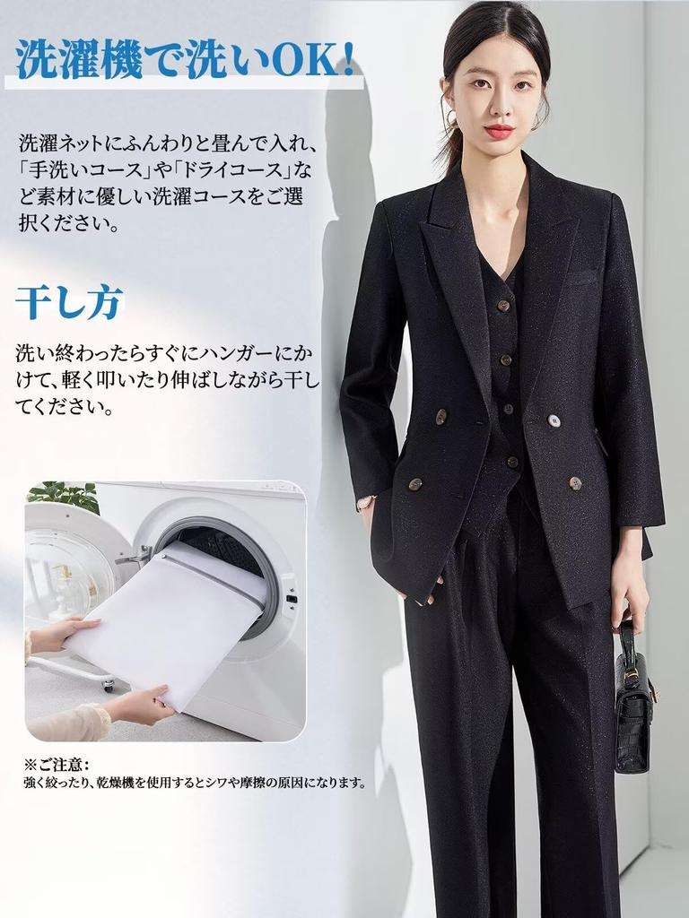 Pantsuit Set Formal Suit for and Formal Occasions [WINROMTICO] Women's 3-Piece Weddings, Graduations, Receptions, Ceremonies, Commuting, Business,