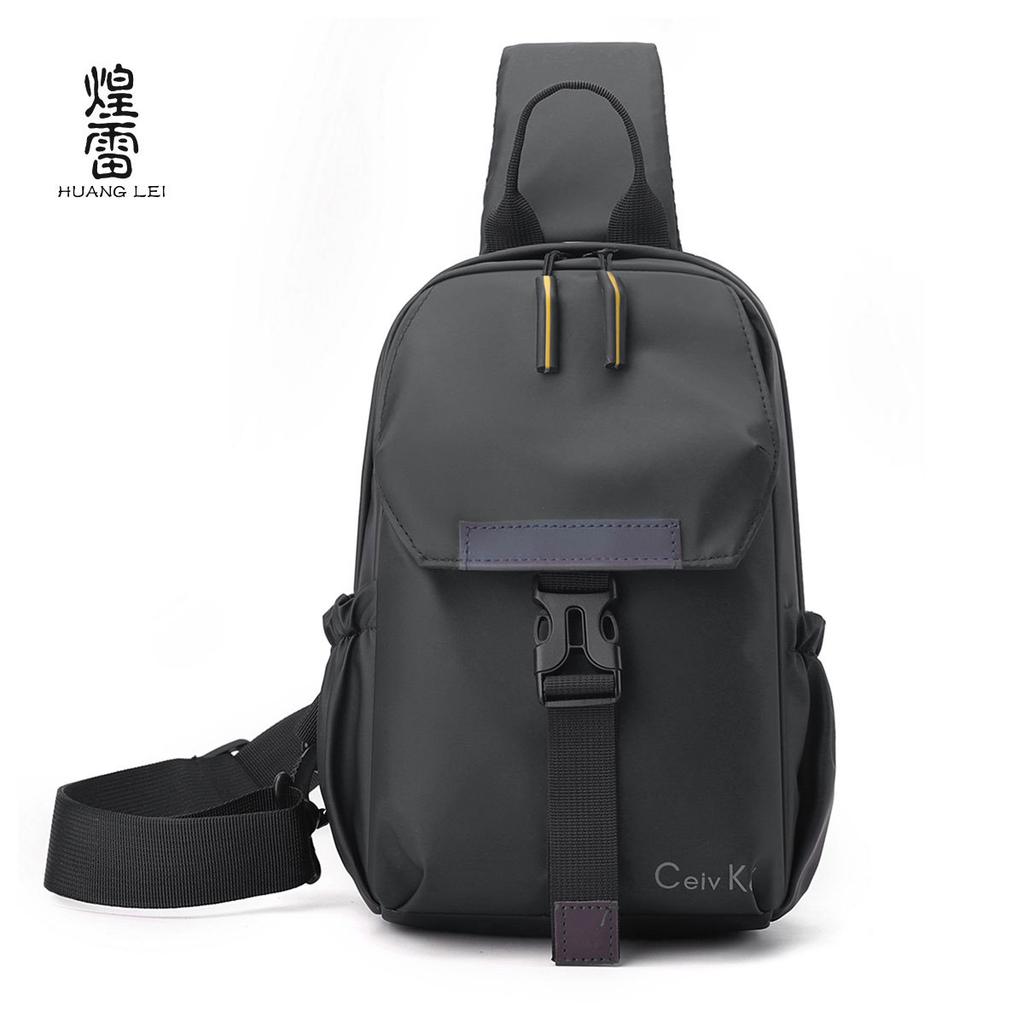 New Trend Breast Bag Men's Fashion Casual Crossbody Bag Men's Shoulder Backpack Premium Outdoor Anti-splashing Bag