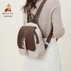 Straw Hat Man Women's Fashion Backpack