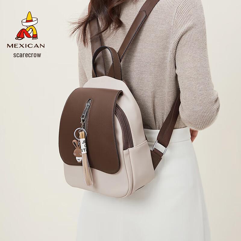 Straw Hat Man Women's Fashion Backpack