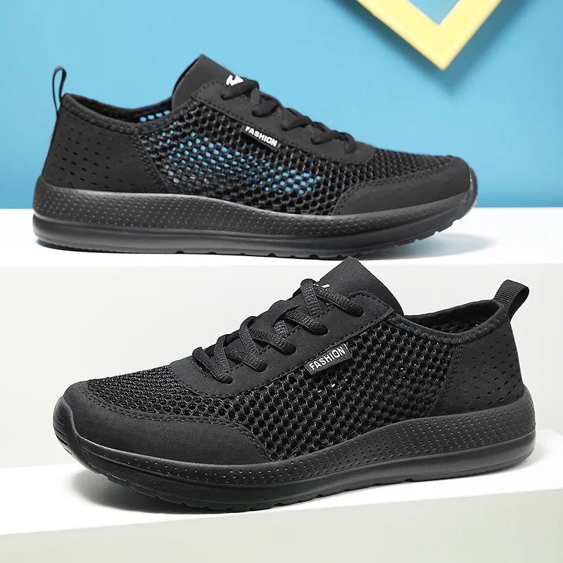 Mesh Men's Shoes Sports Flats Shoes 2024 New Fashion Breathable Walking  Lightweight and Comfortable Men's  Casual