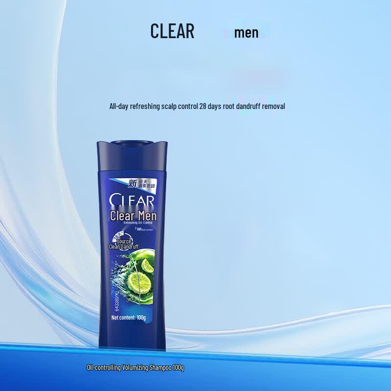 Clear Men Anti-Dandruff Shampoo & JeTing Sanitary Napkins Bundle