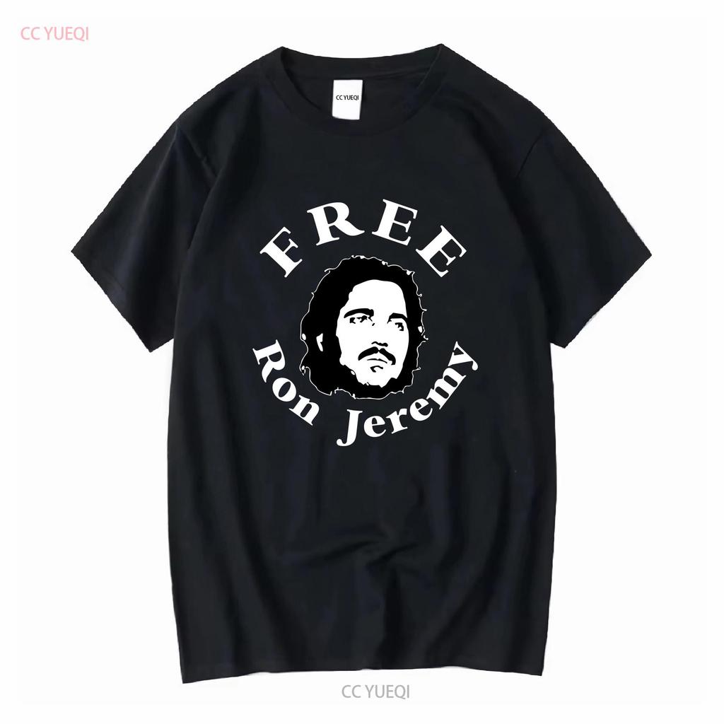 Kostenloses Ron Jeremy Lustiges T-Shirt tee PornStar XXX vintage Gewaschen Atmungsaktiv Stilvoll Streetwear Oberteil Für Den Täglichen Gebrauch Bequem