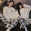 2021 Autumn/Winter Coral Fleece Couple Pajamas - Cozy Velvet Loungewear for Men & Women