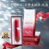 Giorgio Armani Lip Maestro Flytande Läppstift
