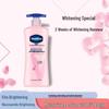 Vaseline Niacinamide Brightening Repair Body Lotion 400ml
