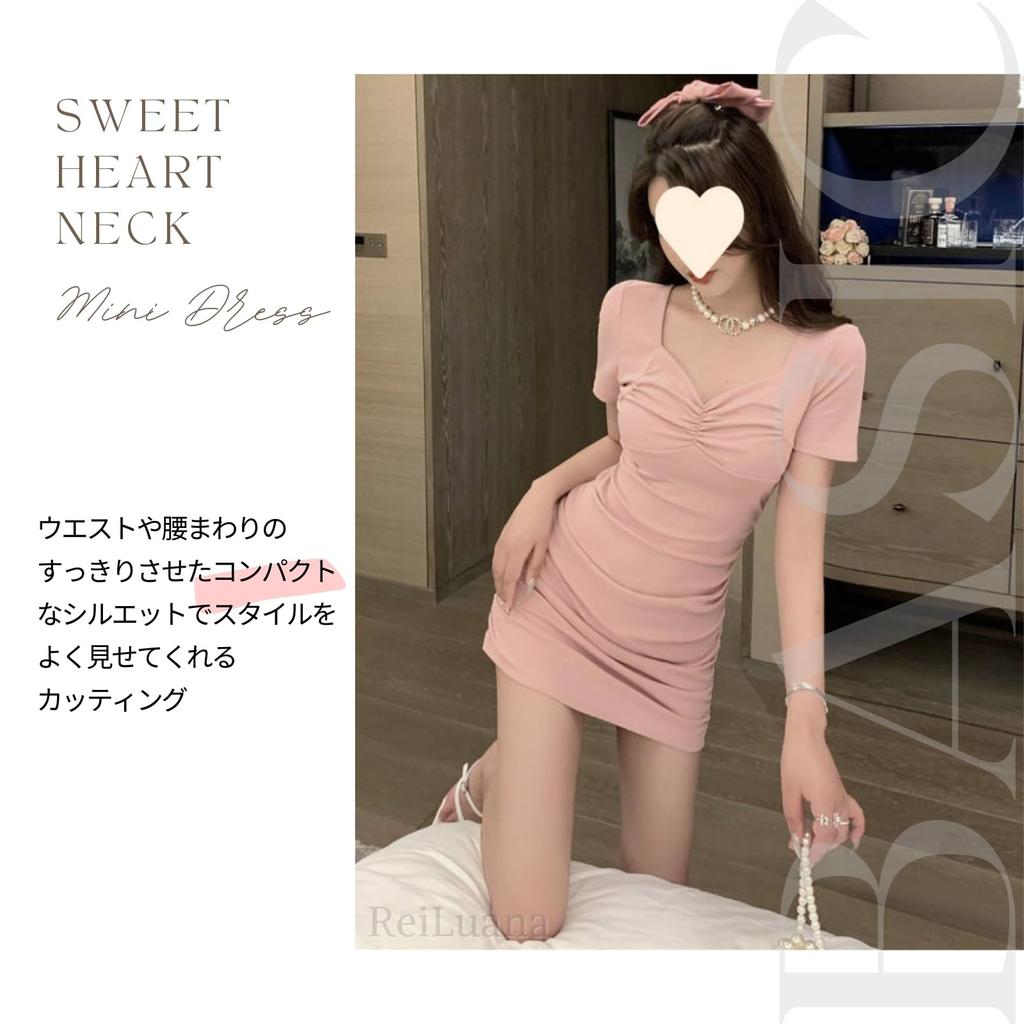 ReiLuana Mini Short Mini Beautiful Casual Salmon Dress, Body-Flattering, Décolleté-Flattering, Sleeves, Popular, Cute, Stylish, Solid, Dress, Trendy,